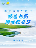 国产欧美中文字幕